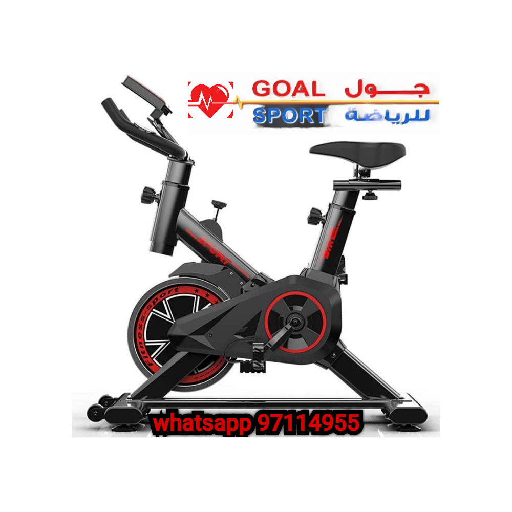 سيكل رياضي ثابت 